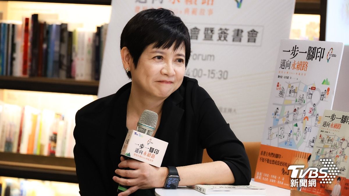 詹怡宜現身《一步一腳印》簽書會! 曝退休生活:匆匆忙忙連滾帶爬