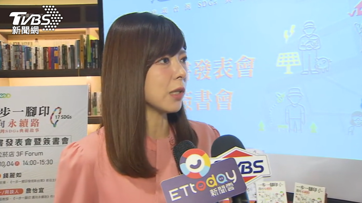 錢麗如接下節目主持棒,表示接下來會製作多樣題材倡導永續。(圖/TVBS)