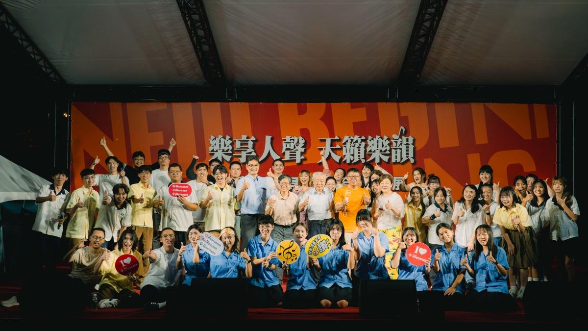 宜蘭阿卡貝拉聯合成果展!大咖天團團長現身 驚人身分曝光