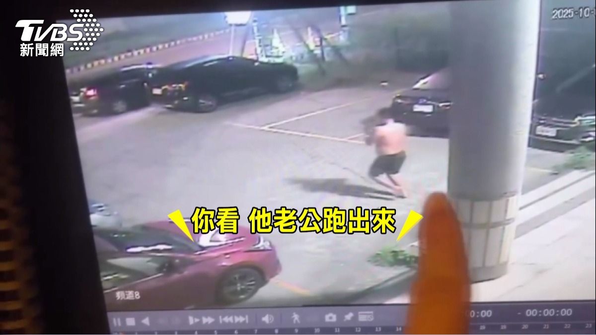  孕婦遭「陌生人連人帶車開走」　丈夫按摩到一半衝出追車驚魂記。(圖／TVBS) 