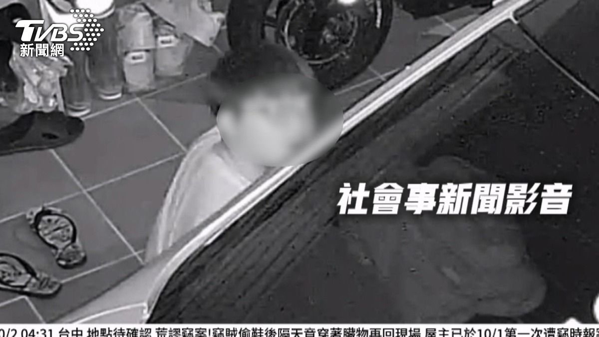 賊闖民宅偷LV鞋　「像逛賣場」慢慢試穿全入鏡。(圖／社會事新聞影音)