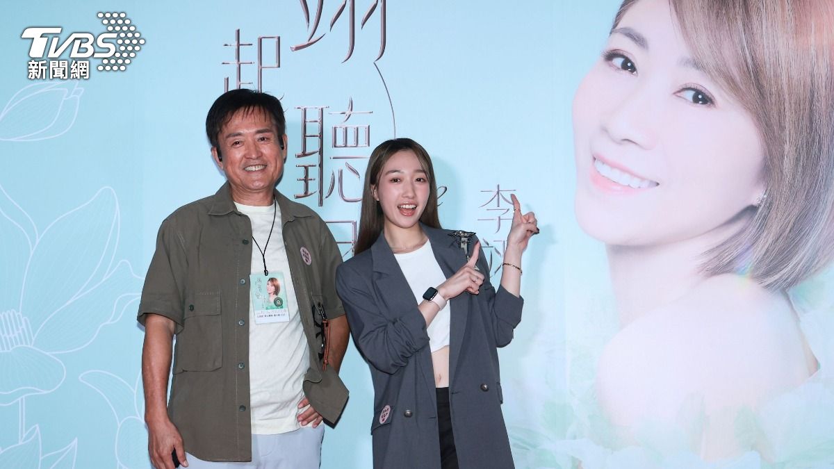 李翊君攻蛋讀秒!檢場拒上台揭內幕 她突喊「不要碰我」原因曝