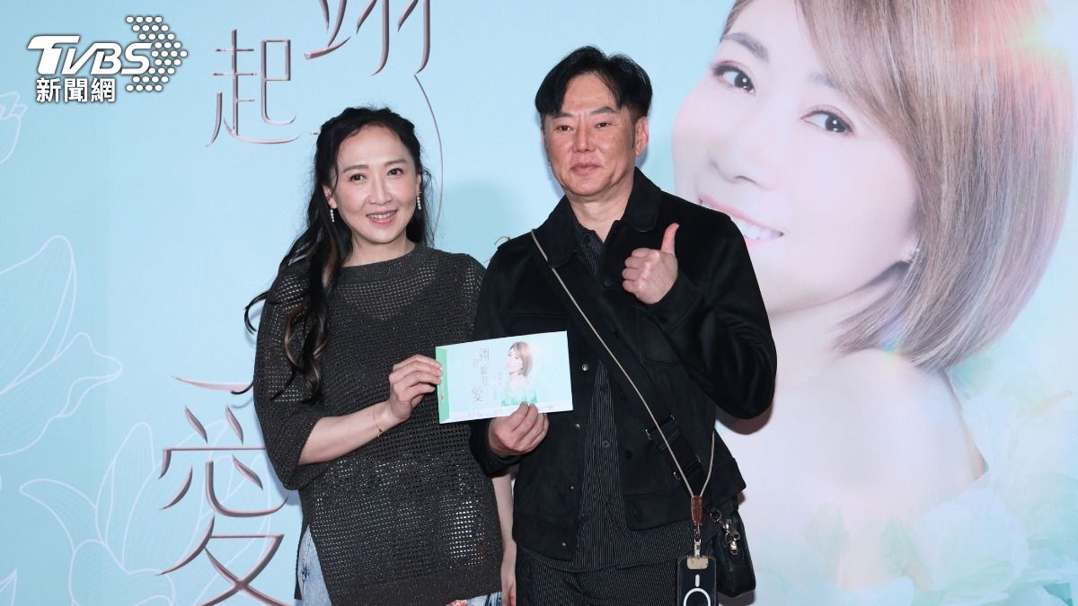 陽帆和老婆Julie現身力挺。(圖/趙世平攝)