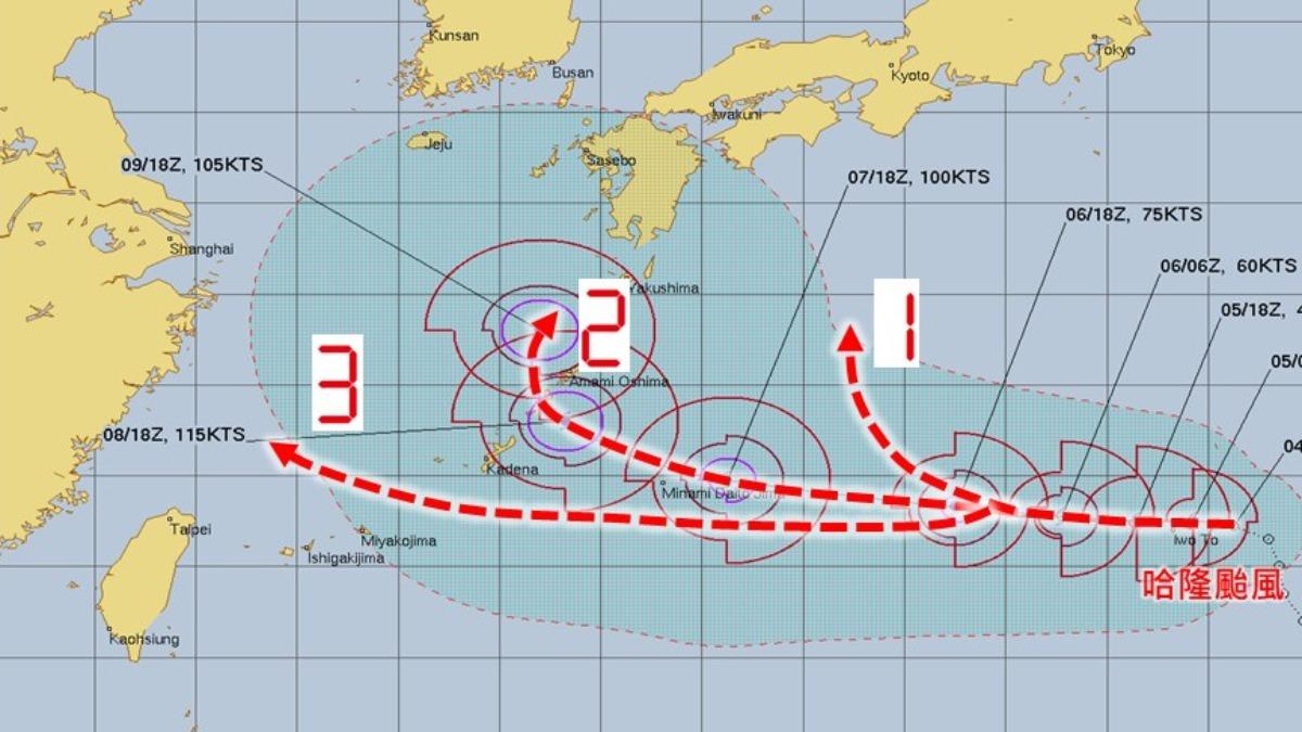 天氣/哈隆颱風生成!3路徑估「衝向台灣」挑戰中颱 週三轉雨變天