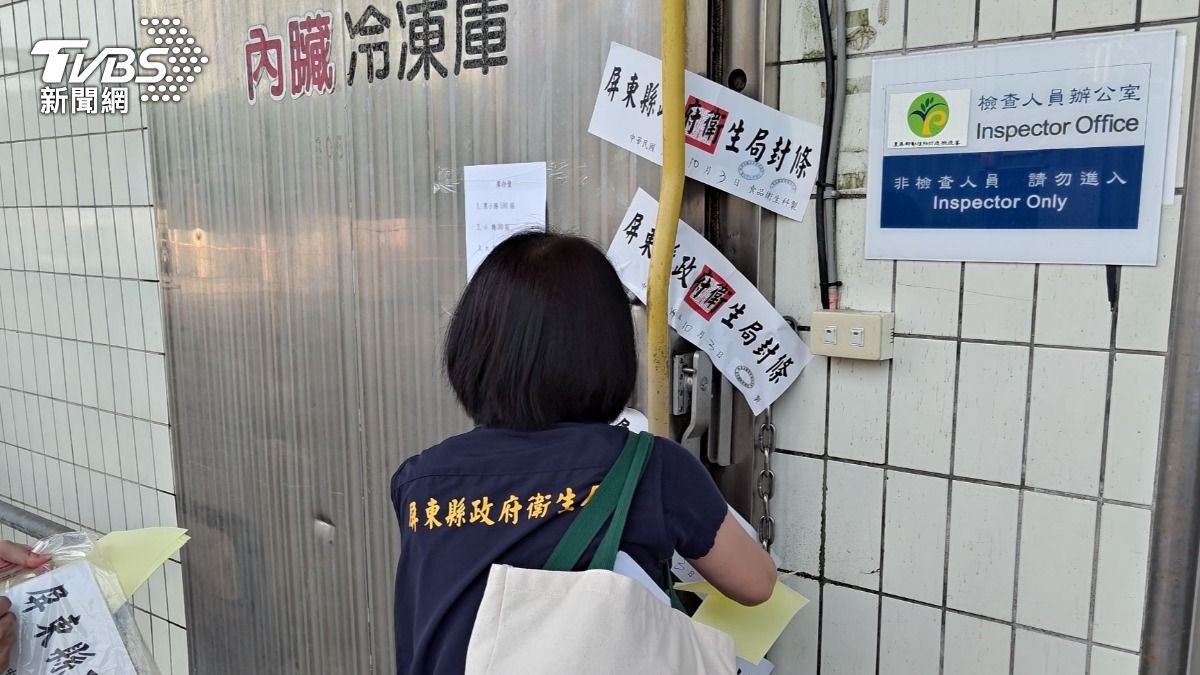 黑心豬腸近4000公斤流竄4縣市 食藥署5措施圍堵