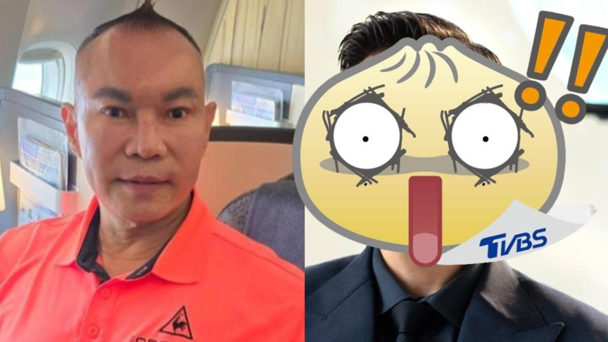 美肌後的吊車大王被發現激似《許我耀眼》男星 網猛點頭:回不去了