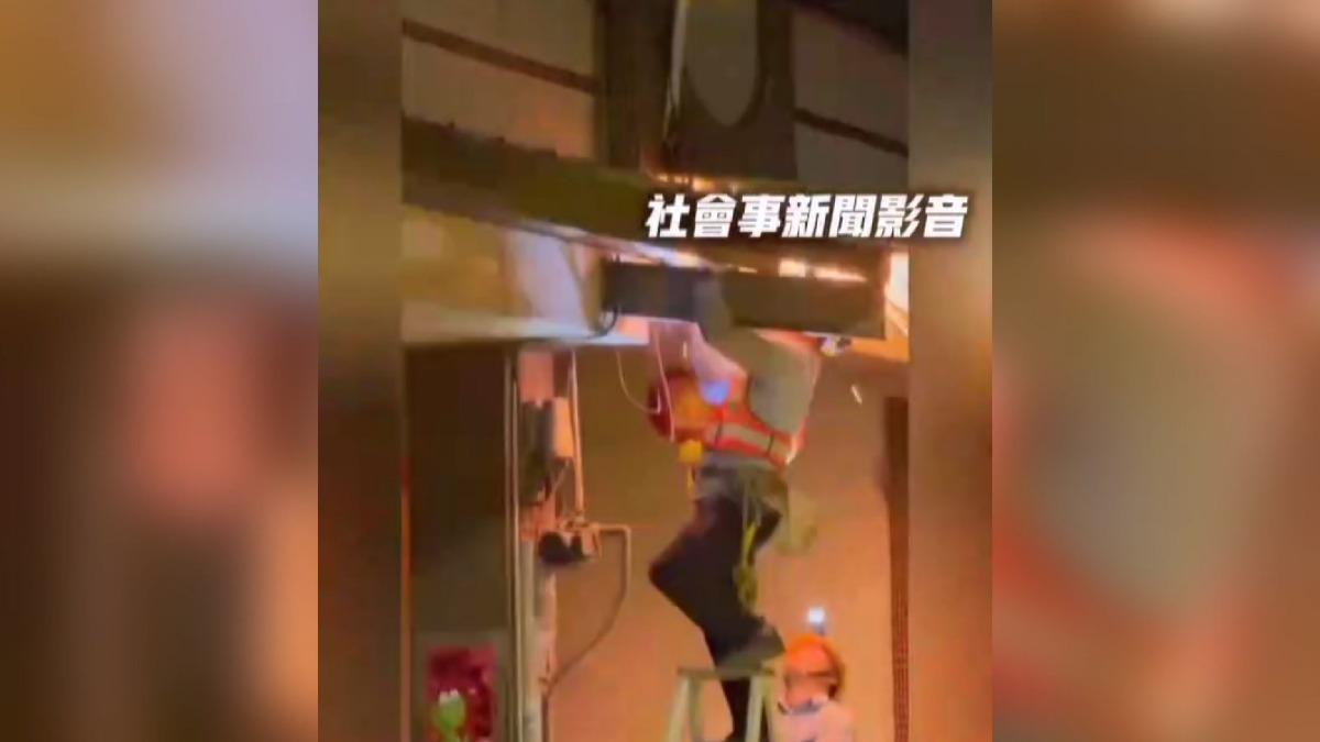 台中烤肉民眾救了鄰居一命！電線冒火花　台電：加蓋雨遮破壞線路。(圖／社會事新聞影音)