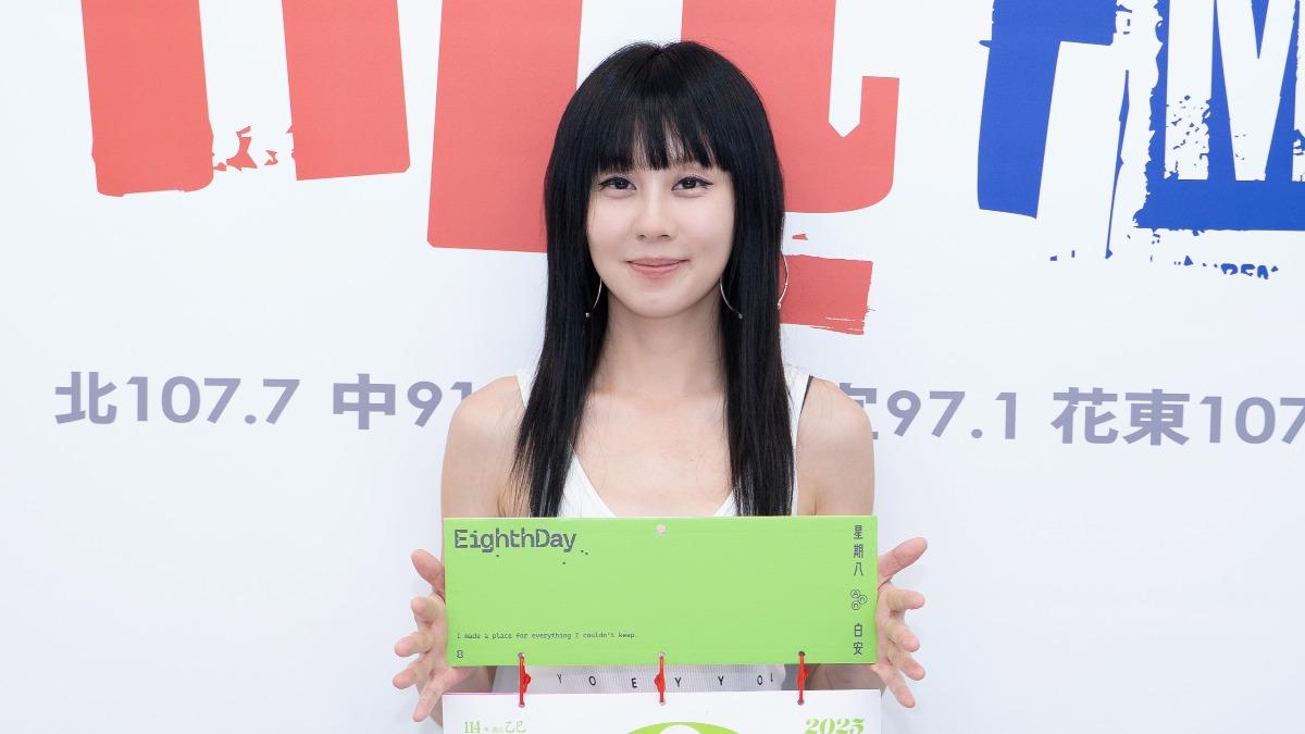 女星戀上MONSTA X成員！白安意外套出話　害羞舉動曝光