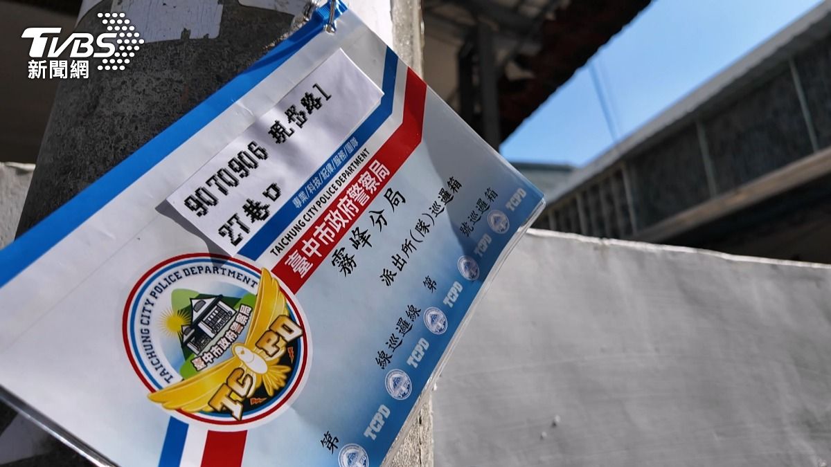 警方已加強該區巡邏,希望能盡快緝拿這名囂張的竊賊。(圖/TVBS)