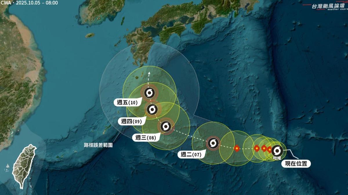 哈隆颱風路線拋物線北轉。(圖/翻攝自台灣颱風論壇|天氣特急Threads)