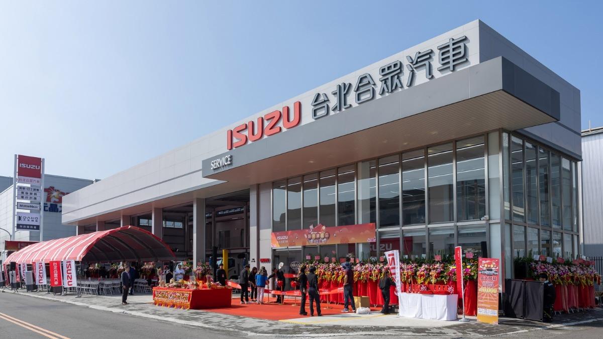 Isuzu擴展南台灣大動作! 屏東科技產業園區新據點正式開幕