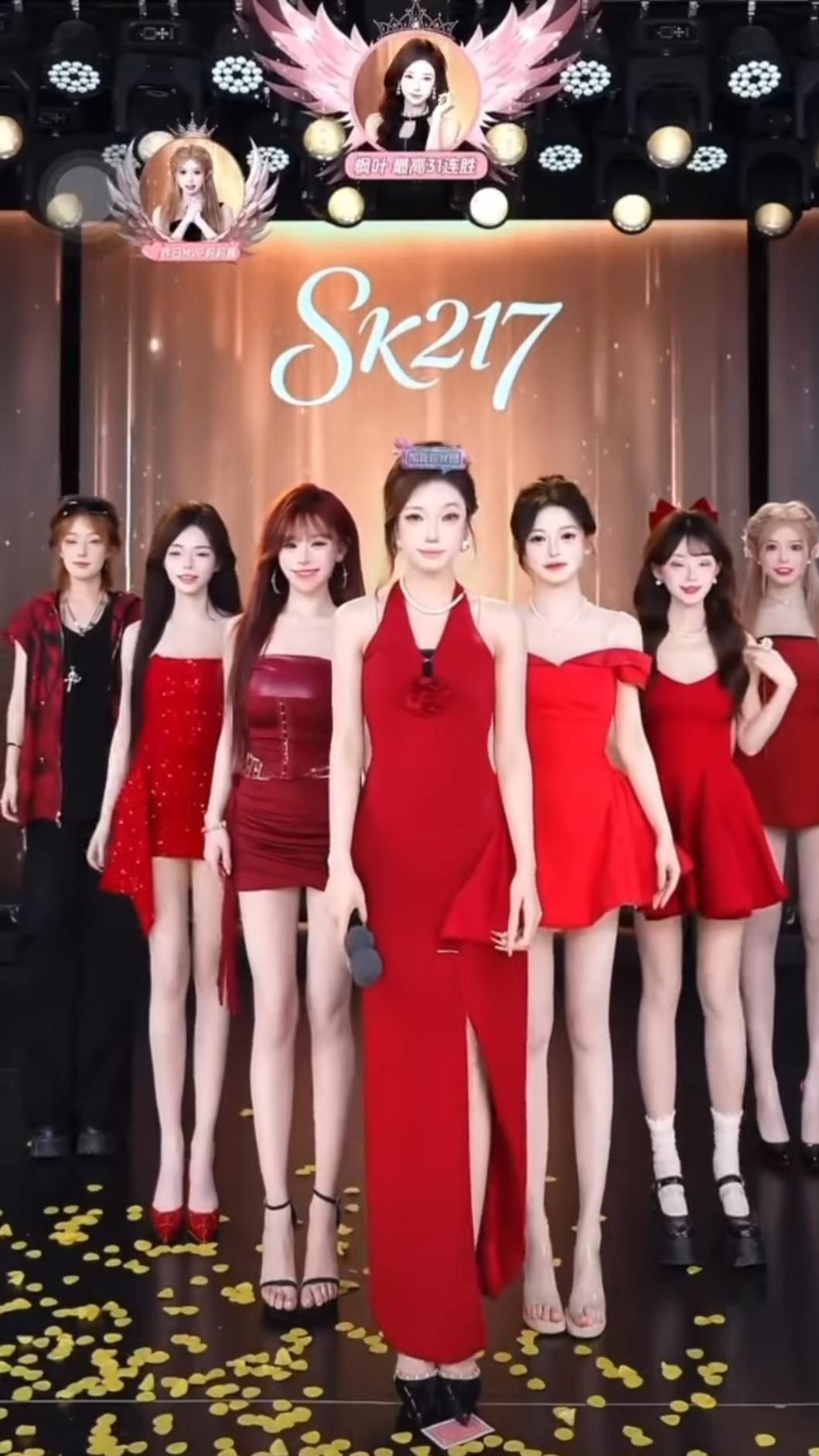 SK217近來換上新衣服直播。(圖/翻攝自IG)