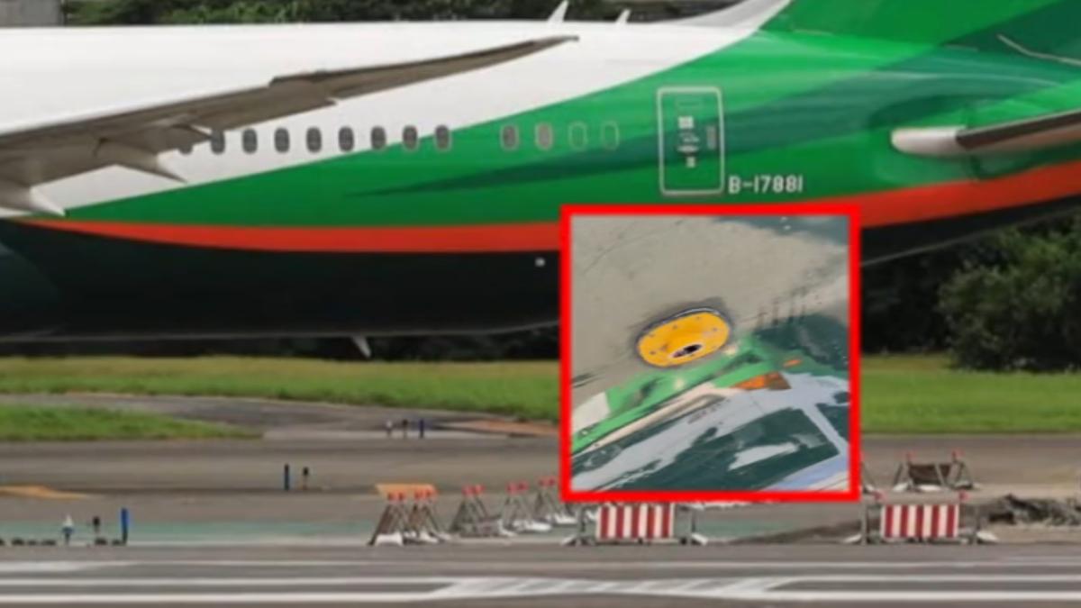 長榮787客機機尾擦地。(圖/翻攝網路)