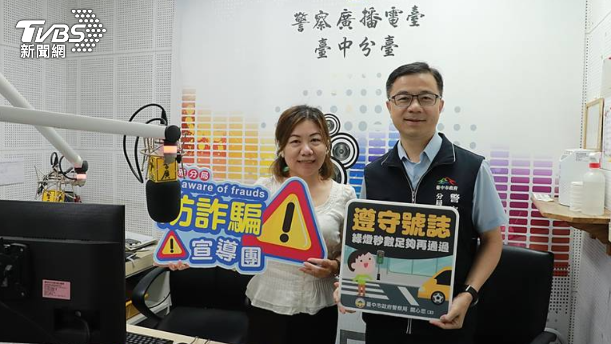 大雅分局長劉明興。（圖／TVBS）