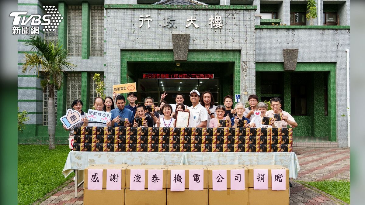 中秋送暖捐贈南投啟智教養院