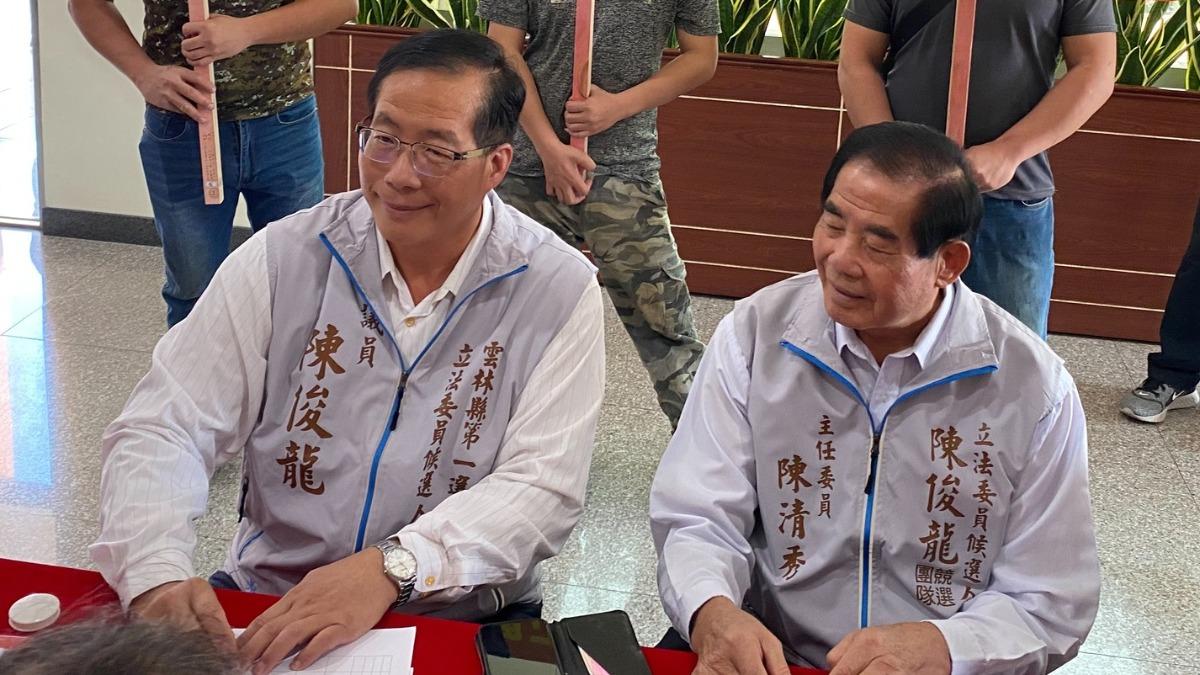 國民黨病逝,陳清秀,陳清秀病逝,國民黨陳清秀,國民黨陳清秀病勢,陳清秀肝腫瘤,前議長陳清秀辭世,陳俊龍