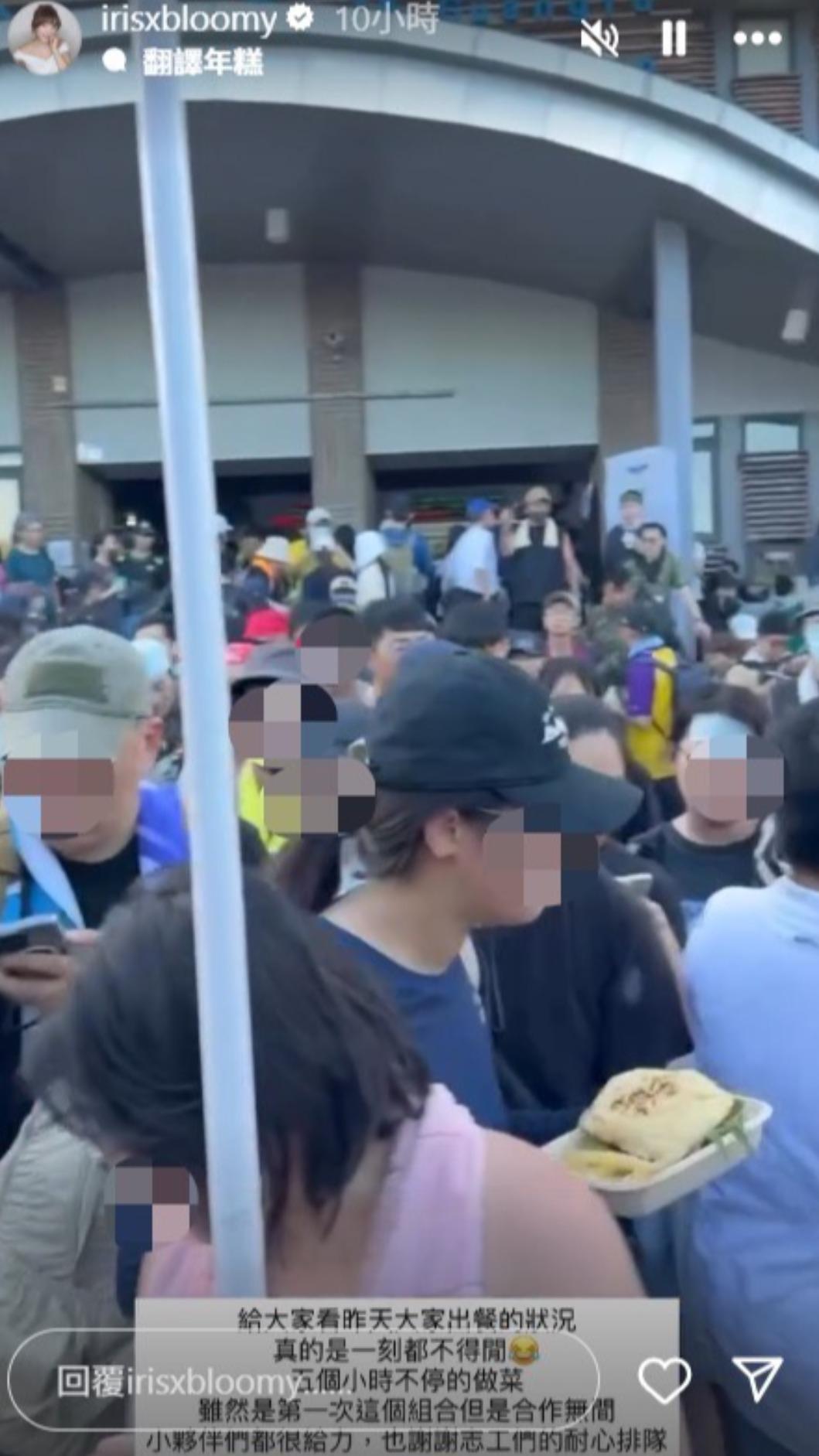 小優連續忙碌5小時停不下來。(圖/翻攝自小優IG)
