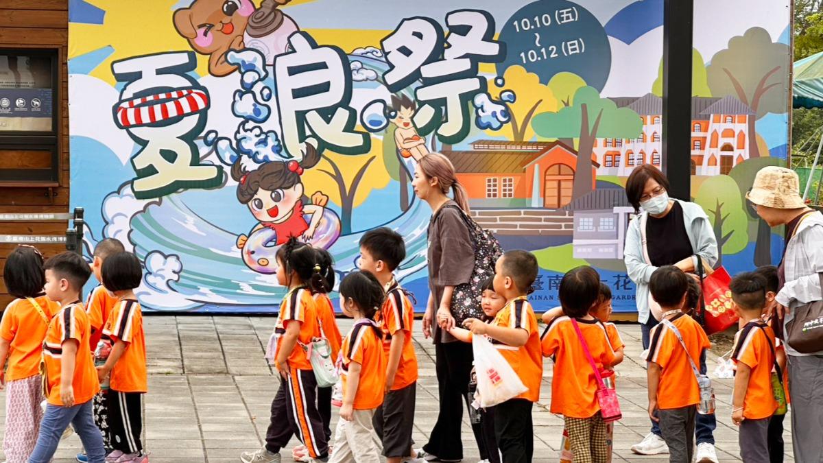 國慶連假去哪玩?台南超狂「百米滑水道」 這年後出生免費
