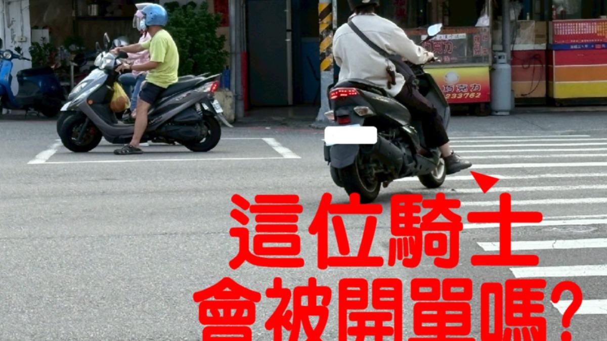 機車在待轉時誤觸斑馬線的爭議，早已多次被提及。（圖／民進黨台中市議員蕭隆澤提供）