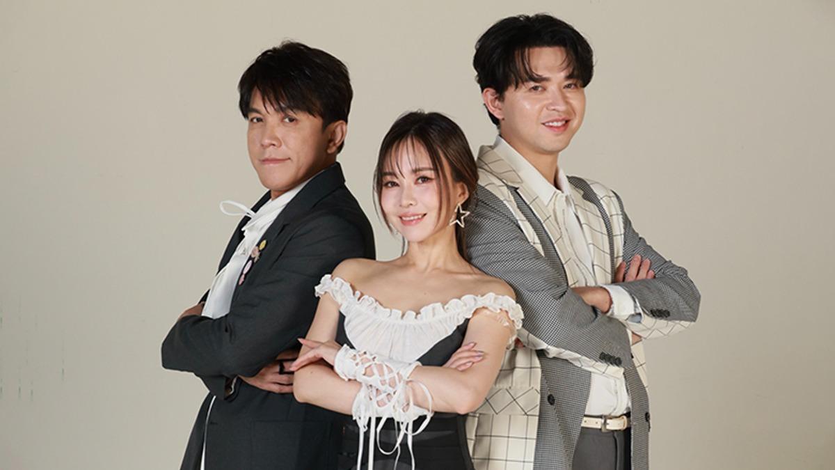 《唱歌給你聽》主持人許志豪(左起)、杜忻恬、李子森。(圖/中天綜合台提供)