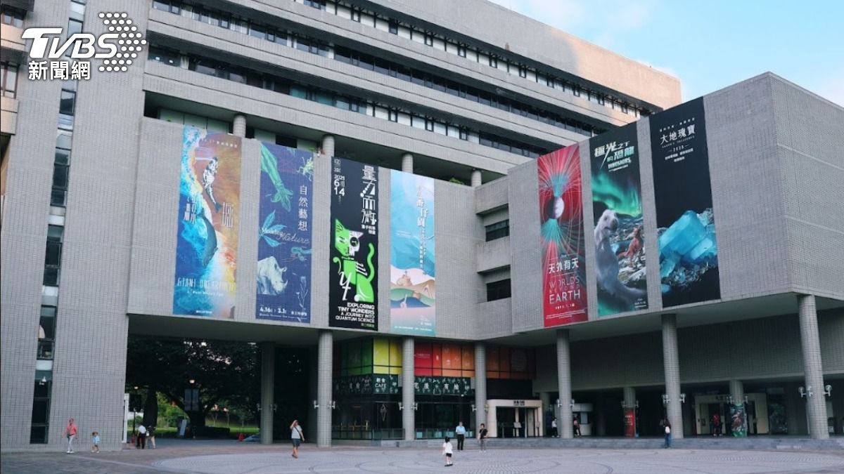 科博館將在2026年迎來開館40週年,將推出限時一年的「週五午後免費」活動。(圖/國立自然科學博物館)