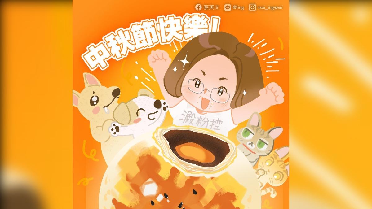 蔡英文中秋曬圖自曝「澱粉控」 感謝鏟子超人與花蓮站一起