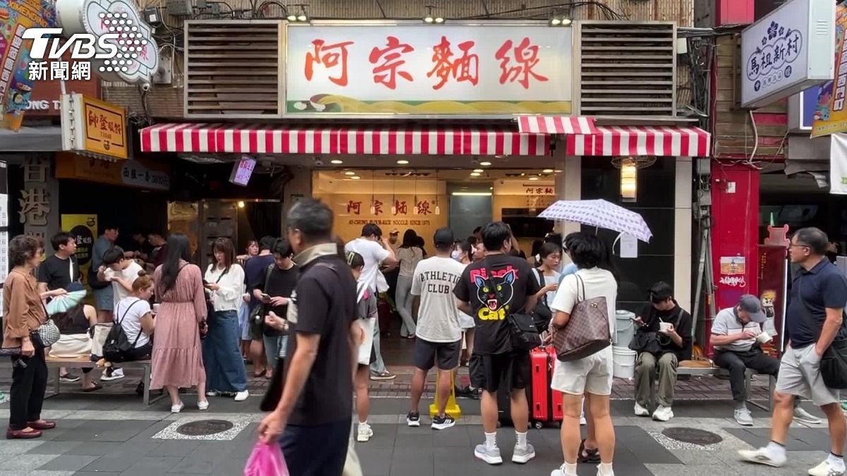 阿宗麵線第一時間就緊急致歉，下架所有有疑慮的商品。（圖／TVBS）