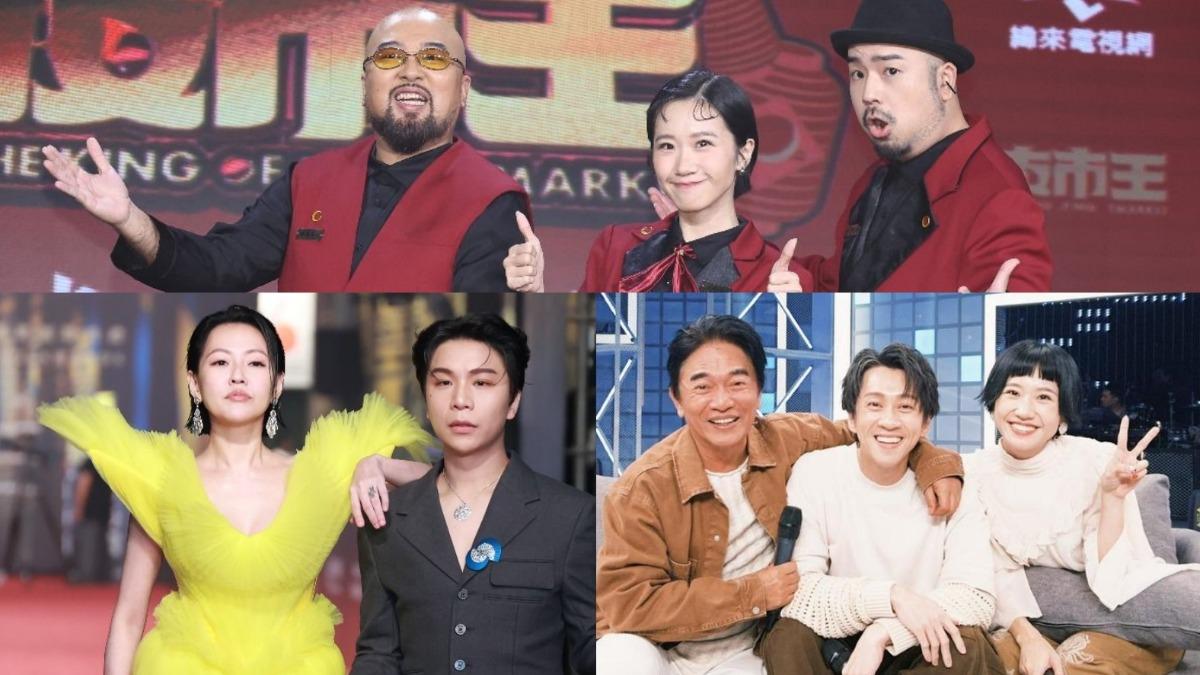 金鐘60/綜藝節目主持人得獎預測!小S、Lulu超旺 乩身飄哥分析