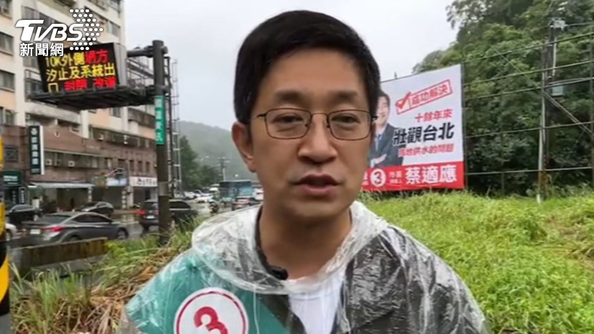 前立委蔡適應稱自己是狗仔的首波受害者,反問若證據充分,為何自己沒被關?(圖/TVBS)