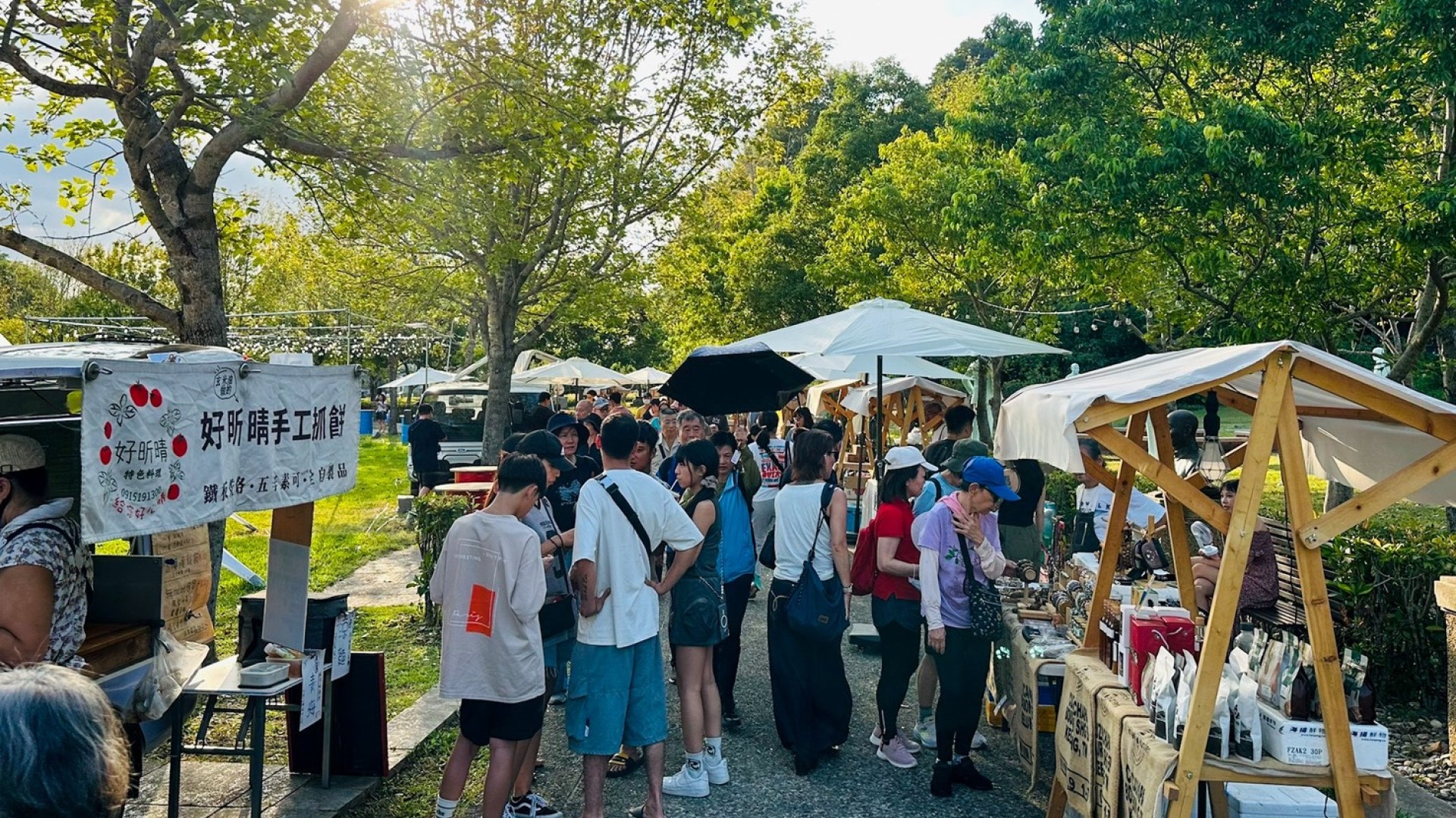 ▲老派生活市集慢慢逛、慢慢選;過往與現在交錯,生活就該這樣剛剛好。(圖片來源:桃園市政府)