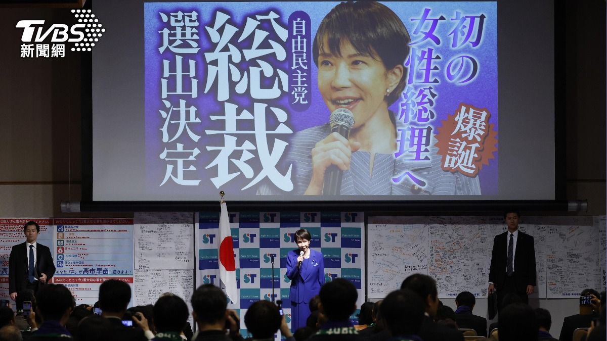 高市早苗可望成為日本第一位女性首相。(圖/達志影像美聯社)