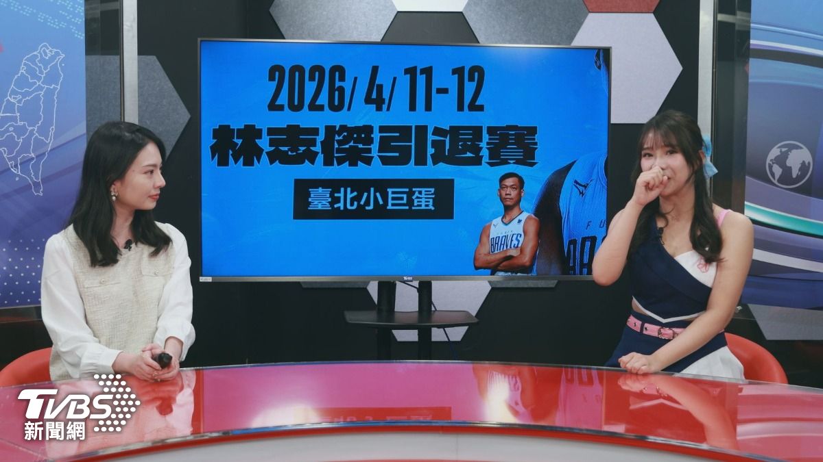 十分鐘體壇/「富邦IU」奶昔哭了!錄一半淚訴:無法想像沒有傑哥