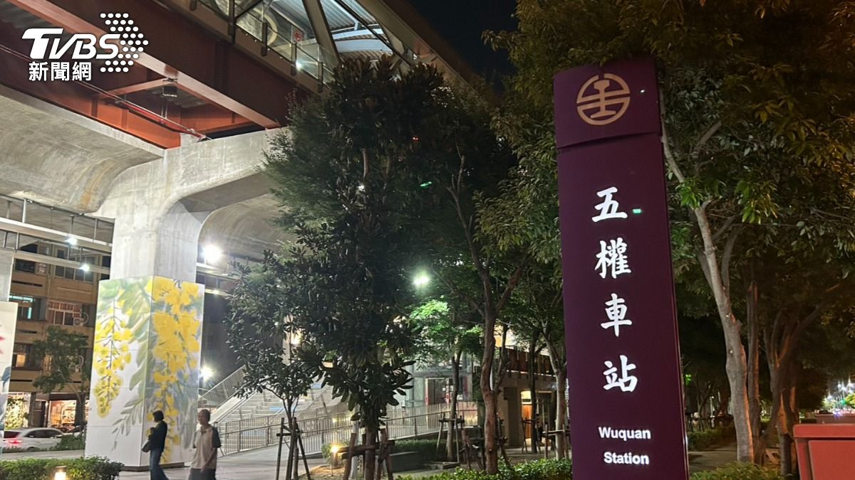 台鐵爆落軌！旅客沒買票想免費搭被攔　怒推台中五權站員下軌道
