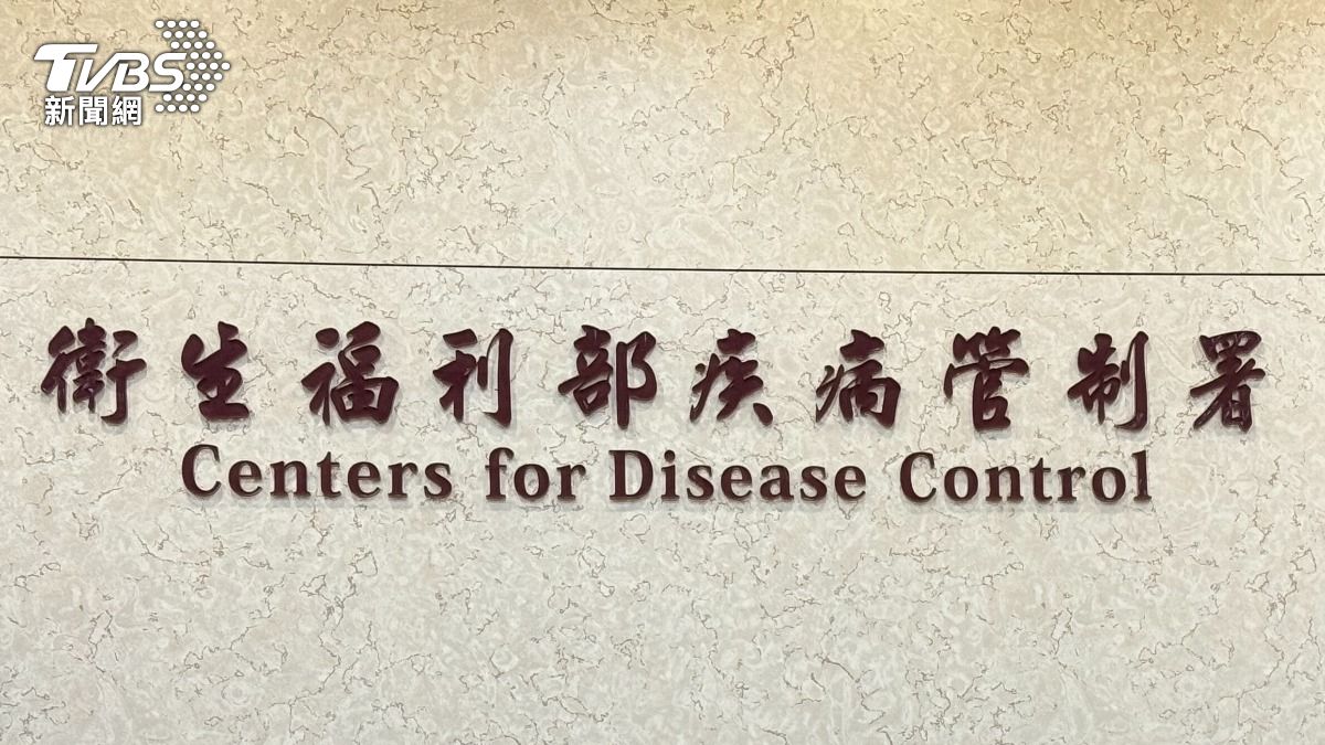 中資滲入醫藥物流?疾管署急澄清現況:合約已終止