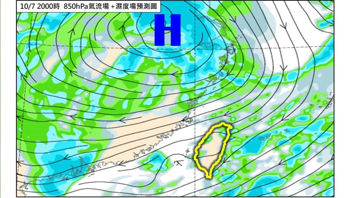 天氣/要變天了!「哈隆直逼強颱」2地區先轉涼 國慶連假雨區曝光