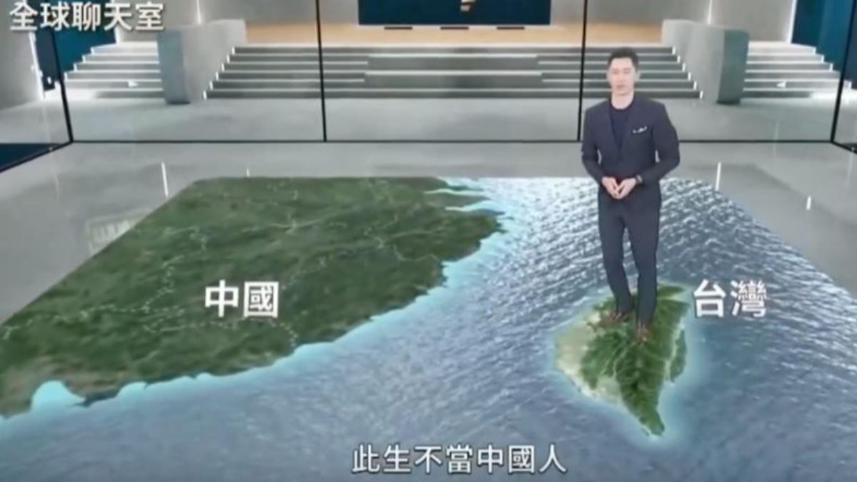 播王顯瑜在新聞節目中脫稿喊「此生不當中國人」。（圖／翻攝自Threads）