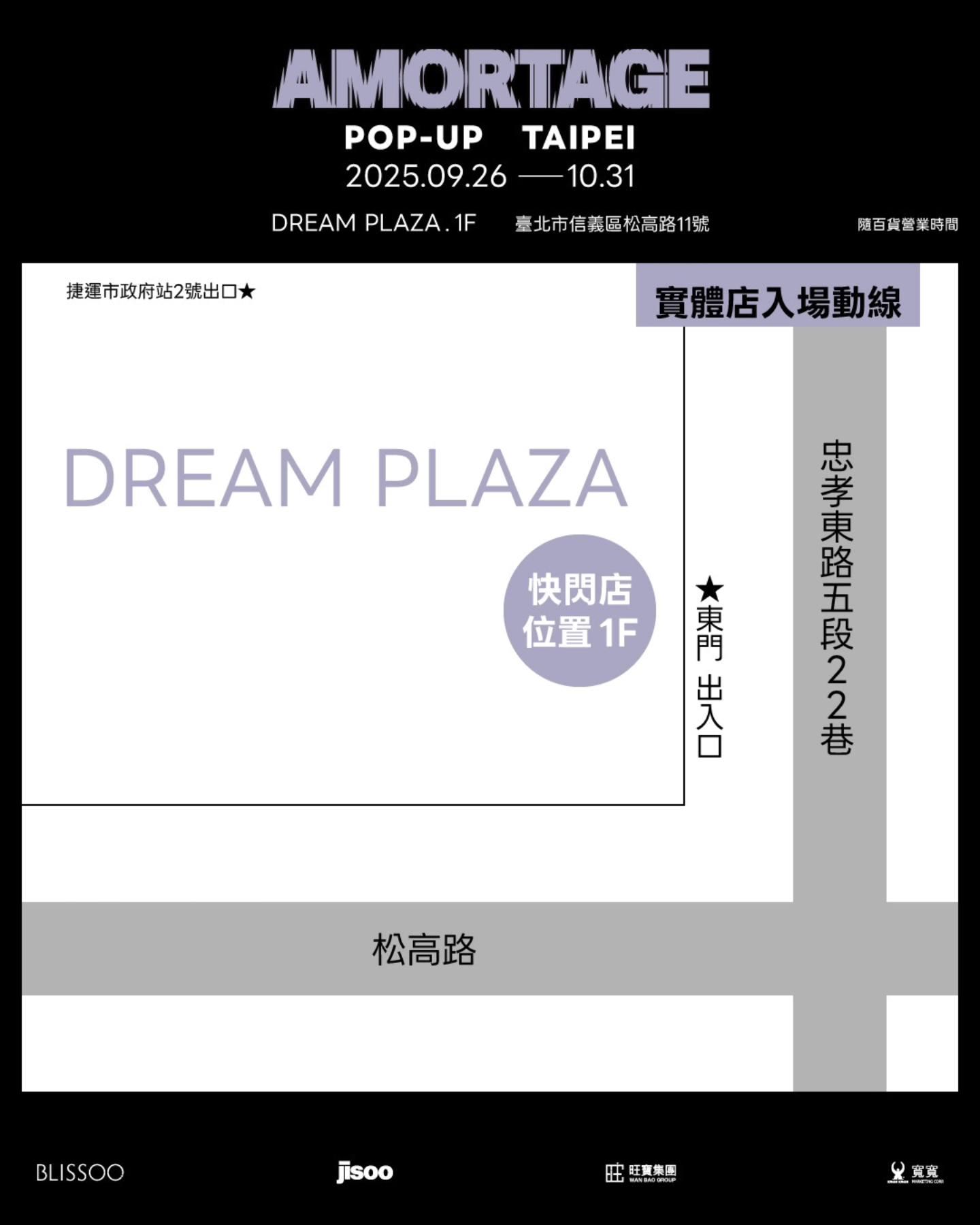 jisoo快閃店-jisoo快閃店商品jisoo快閃店線上jisoo快閃店官網