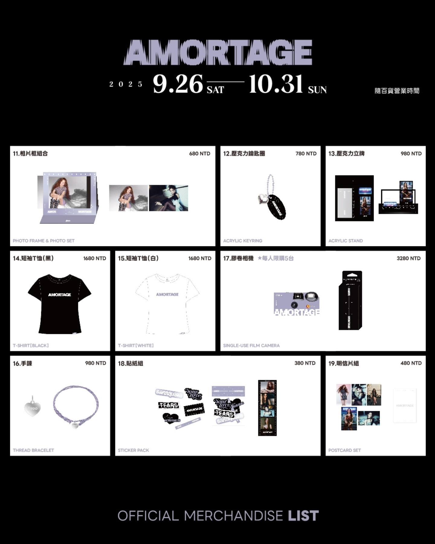 jisoo快閃店-jisoo快閃店商品jisoo快閃店線上jisoo快閃店官網