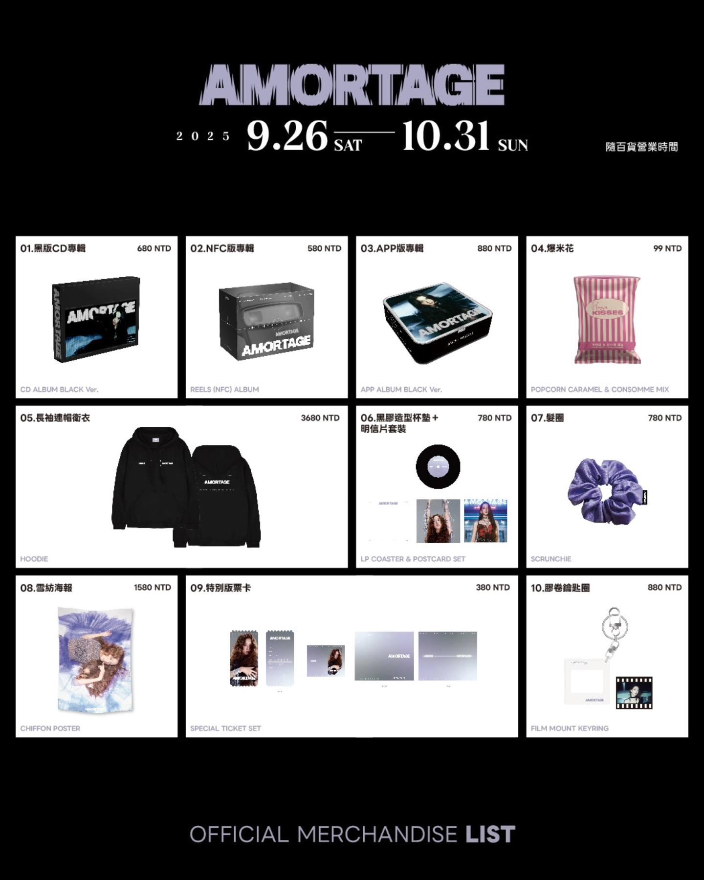 jisoo快閃店-jisoo快閃店商品jisoo快閃店線上jisoo快閃店官網