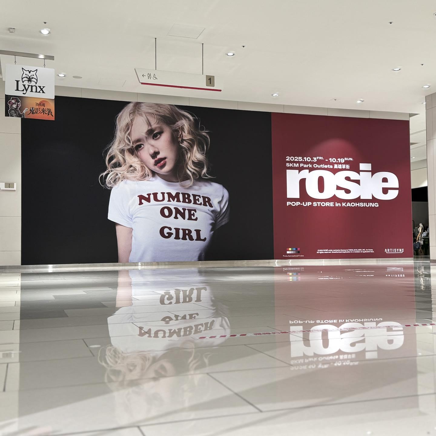 rose快閃店- rose快閃店商品-rose快閃店高雄- rose快閃店台灣