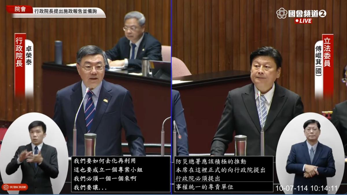 為洪災疏散吵翻天!傅崐萁嘆難過 卓榮泰反嗆:為你政治生命難過?