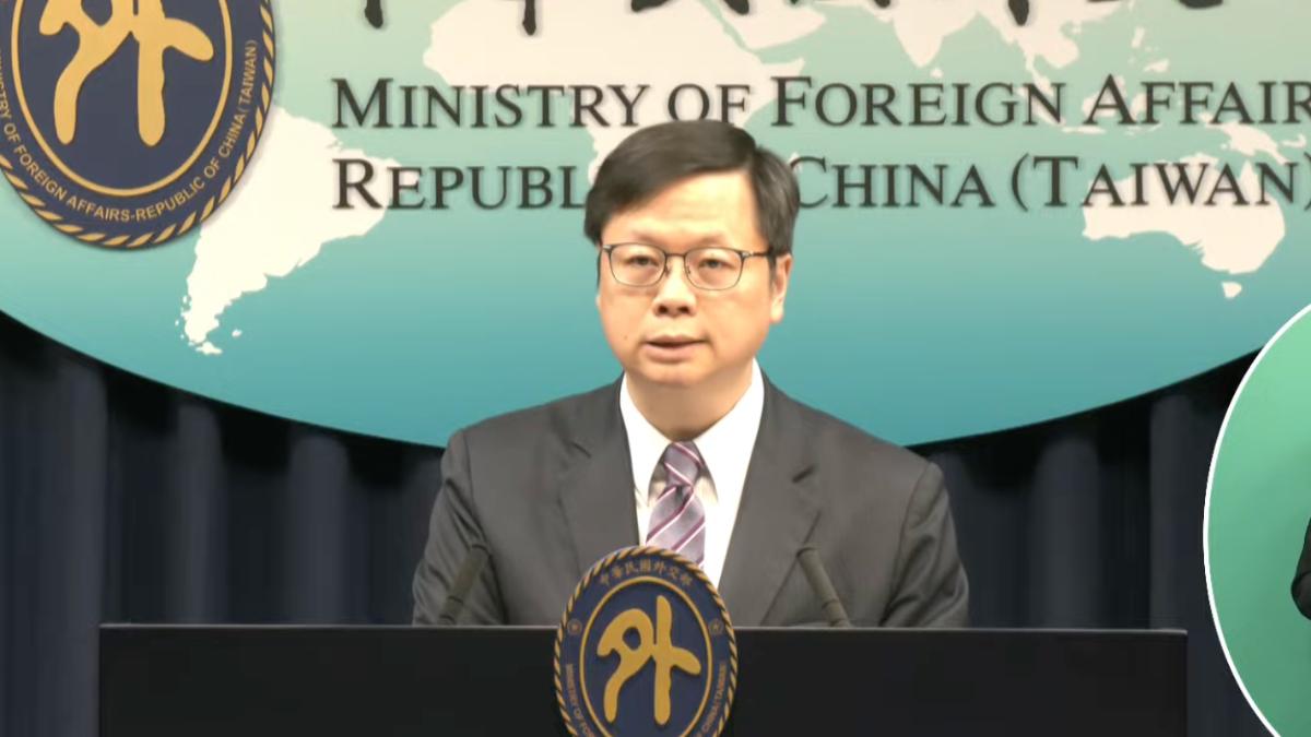 歐盟將啟用出入境系統 外交部提醒:首入境將採指紋、臉部照片