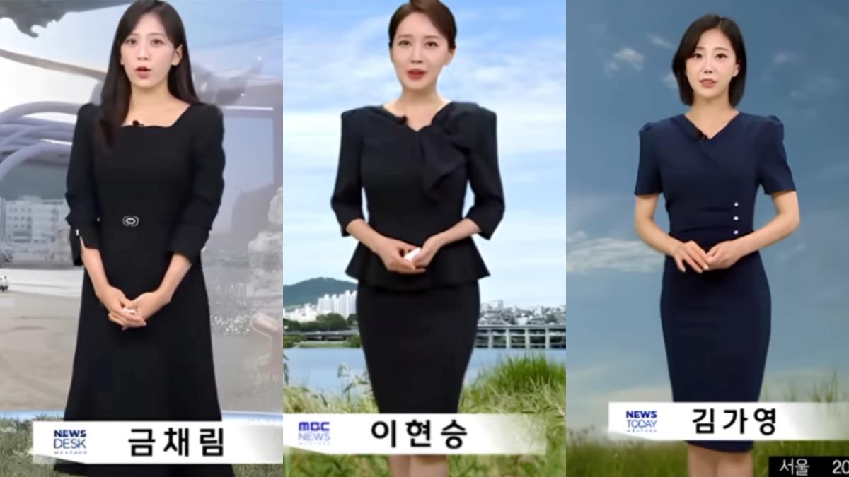霸凌吳尤安娜的女主播選在死者忌日穿上黑衣報氣象，遭批偽善。（圖／翻攝自韓網）
