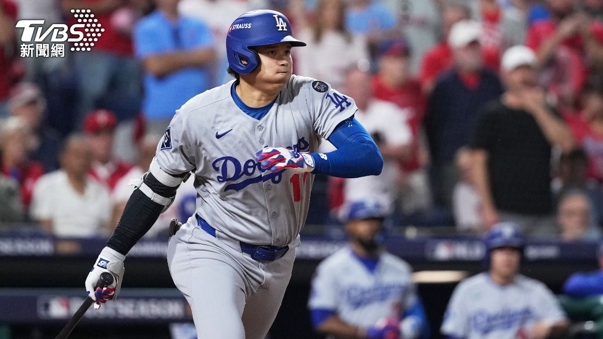 大谷關鍵安打、佐佐木朗希神救場 道奇險勝費城人 分區賽聽牌