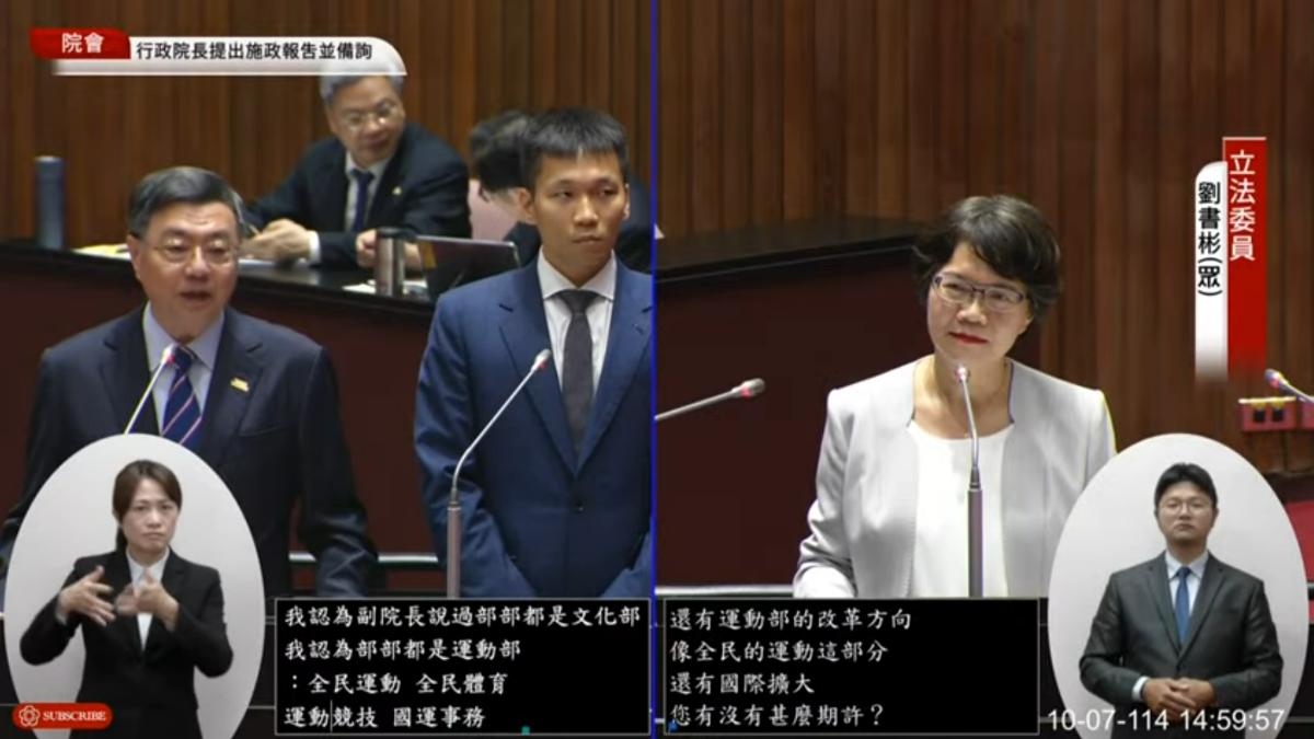 李洋拋「部部都是運動部」 曝員額甄補進度:年底達六成