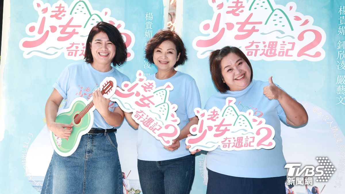 金鐘60/楊貴媚爆「露到肚臍」大尺度戰袍! 鍾欣凌重病狂咳突聽不見