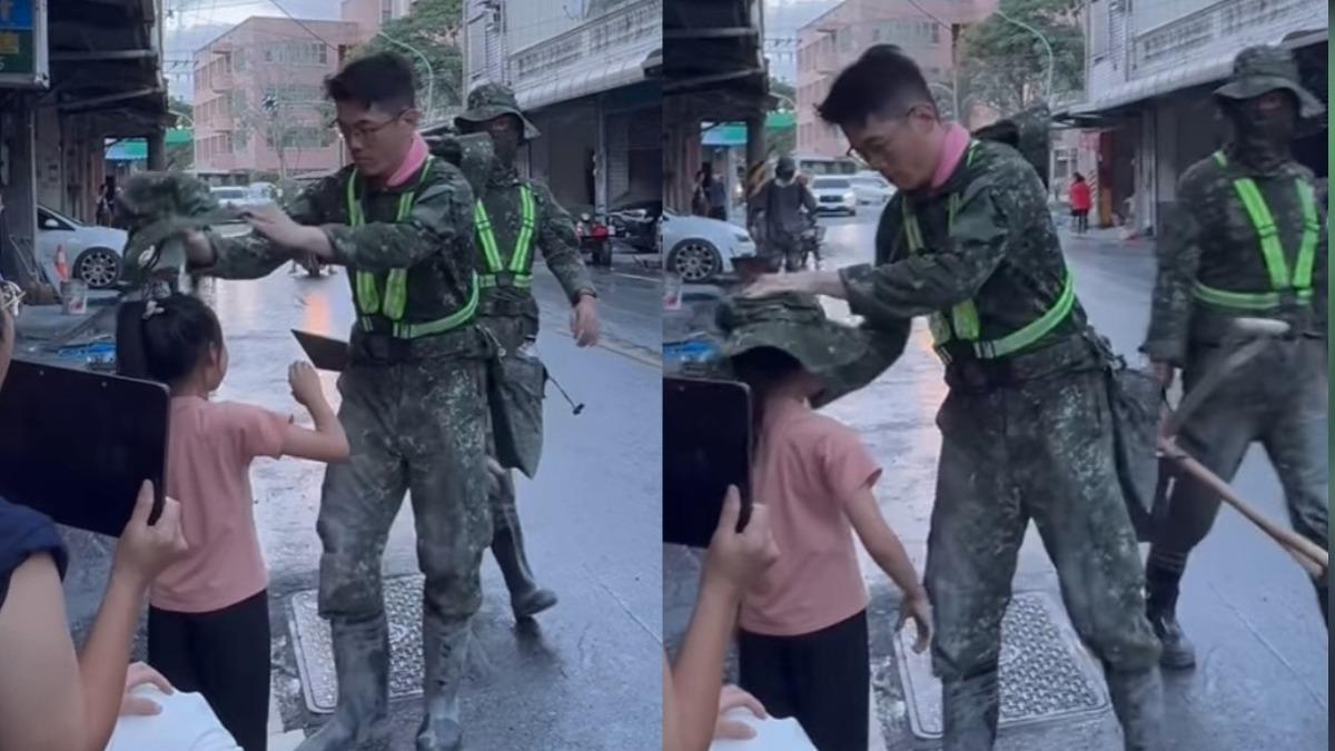 國軍「暖心贈帽小女孩」畫面瘋傳　十軍團表揚肯定救災辛勞