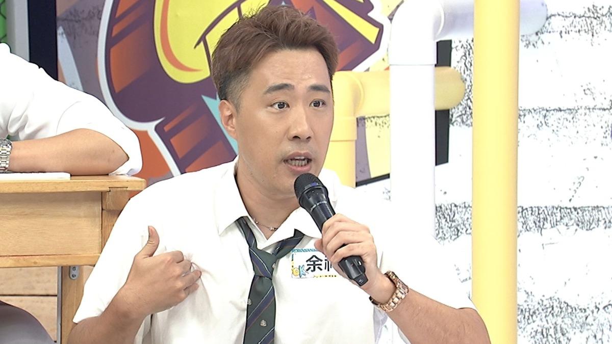 余祥銓分享曾交往日本女友。(圖/中天綜合台提供)