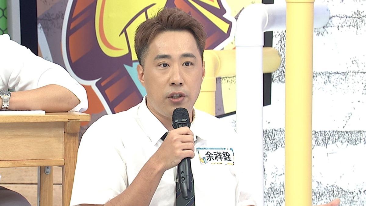 余祥銓昔交往日本妹!回味那檔事「超強服務」 結婚2年嘆豬狗不如