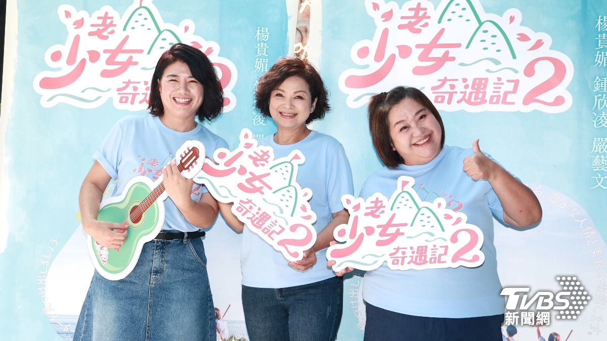嚴藝文、楊貴媚、鍾欣凌出席入圍茶敘。(圖/黃城碩攝)
